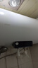 海爾（Haier）智家出品Leader電熱水器NQ3家用速熱儲(chǔ)水式小型一級(jí)能效節(jié)能省電健康鎂棒 50L 2200W 【租房?jī)?yōu)選】 曬單實(shí)拍圖