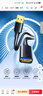 綠聯(lián)USB3.0延長(zhǎng)線 公對(duì)母數(shù)據(jù)連接線 電視電腦主機(jī)硬盤(pán)U盤(pán)鼠標(biāo)鍵盤(pán)打印機(jī)擴(kuò)展線加長(zhǎng)轉(zhuǎn)接線2米 10373 曬單實(shí)拍圖