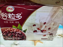 伊利谷粒多紅谷牛奶飲品 250ml*12盒/箱 紅豆+紅米+花生 營養(yǎng)谷物 谷粒多紅谷250ML*12盒 曬單實(shí)拍圖