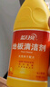藍(lán)月亮 地板清潔劑2kg*2檸檬香 瓷磚木地板掃地機(jī)器人洗地機(jī) 除菌去污 曬單實(shí)拍圖