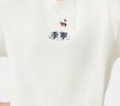 京東京造x宮里的世界 故宮宮廷文化支持男士短袖T恤男 繡花白  2XL 曬單實(shí)拍圖