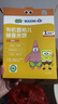 未零海綿寶寶嬰幼兒有機米餅 原味36g寶寶零食嬰兒6個(gè)月以上 曬單實(shí)拍圖