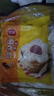 三全豆沙包960g約32只 包子兒童早餐半成品食品方便速食早點(diǎn) 曬單實(shí)拍圖