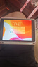 倍思電容筆iPad蘋果筆【直插/Type-C快充】適用25年P(guān)ro/Air/Mini7/iPad11觸控觸屏手寫筆applepencil 曬單實(shí)拍圖