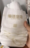 碧芭寶貝大魚海棠紙尿褲L38片(9-14kg)尿不濕夏季超薄透氣 敏感肌尿褲 曬單實拍圖