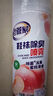 老管家 鞋襪除臭噴霧銀離子除菌球鞋消臭干爽除味260ml 曬單實(shí)拍圖