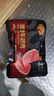 黃金香 中華老字號(hào) 海苔芝麻肉酥250g非烘焙壽司肉松普通食材品商用批發(fā) 曬單實(shí)拍圖