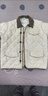 俞兆林大碼胖mm翻領(lǐng)加厚棉衣羽絨棉服女冬季新款設計感寬松百搭外套女裝 米色 【面料】 2XL 建議120-150斤 曬單實(shí)拍圖