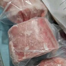 1號(hào)會(huì)員店黑豬里脊肉 凈重1.2kg慢養(yǎng)300天以上 豬大里脊通脊肉 豬肉生鮮  曬單實(shí)拍圖
