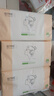 桔子姑娘大包抽紙480張加厚餐巾紙家用面巾紙母嬰用紙整箱實(shí)惠裝 5層 480張*3包 【L碼體驗(yàn)裝】 曬單實(shí)拍圖