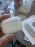 Apple/蘋(píng)果 AirPods Pro (第二代) 搭配MagSafe充電盒 (USB-C) 藍牙耳機資源機 JV3適用iPhone/iPad/Mac 曬單實(shí)拍圖
