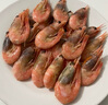 仁豪水產(chǎn) 熟凍北極甜蝦 凈重1斤 60-85只/袋 即食冰蝦 解凍即食 家庭聚餐 曬單實(shí)拍圖