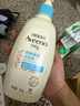 艾惟諾（Aveeno）艾維諾潤膚乳露 嬰兒童身體乳保濕補水滋潤干癢寶寶兒童面霜354g 曬單實(shí)拍圖