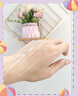 名創(chuàng)優(yōu)品（MINISO）蘆薈膠 蘆薈凝膠 補(bǔ)水保濕祛痘 曬后修復(fù)急救 皮膚收縮毛孔300g 曬單實(shí)拍圖