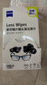 zeiss蔡司眼鏡清潔濕巾 鏡頭擦鏡紙 眼鏡布 擦眼鏡  除菌濕巾 180片裝 曬單實(shí)拍圖