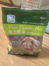 草先生MRHAY綠纖脆提摩西草磨牙塊兔子磨牙草磚苜蓿草餅草塊草條草棒 活力提草棒800克可替代提草 曬單實(shí)拍圖