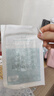 邦可慧無菌痘痘貼人工皮防水貼醫(yī)用水膠體敷料隱形創(chuàng)口貼遮瑕疤痕痘印 【藍(lán)色星星款】痘痘貼 3包120粒 曬單實(shí)拍圖