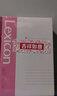 得力（deli）10本A5/60張無(wú)線(xiàn)裝訂軟抄本記事本/ 工作筆記本子/ 辦公日記P07653 曬單實(shí)拍圖