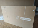 TCL電視 85T7L 85英寸 QD-Mini LED 華星高階HVA屏 萬象分區(qū) 絢彩XDR 2200nits 超薄 國家補貼20% 85英寸 曬單實拍圖