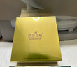 伊詩蘭頓（isilandon）黃金輕奢眼貼膜60片/盒淡化細紋黑眼圈 補水保濕緊致抗皺眼膜貼 曬單實拍圖
