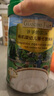 爺爺?shù)霓r(nóng)場(chǎng)嬰幼兒有機(jī)原味高鐵大米粉225g 寶寶營(yíng)養(yǎng)輔食維C低敏米糊 6個(gè)月 曬單實(shí)拍圖