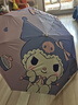 正品三麗鷗庫洛米晴雨傘全自動(dòng)可愛(ài)女學(xué)生折疊高顏值防曬遮陽(yáng)傘 賣(mài)萌庫洛米-自動(dòng)三折傘 曬單實(shí)拍圖