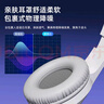 惠普（HP）DHE-8013頭戴式有線(xiàn)耳機 降噪立體環(huán)繞電競吃雞游戲耳機 學(xué)習娛樂(lè )帶麥克風(fēng)USB接口 暢玩黑神話(huà)悟空 曬單實(shí)拍圖