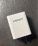 品勝3C認(rèn)證 蘋果充電器iPhone16快充電頭PD30W/20W通用蘋果15/14/13/iPad小米華為安卓手機(jī)插頭type-c 曬單實(shí)拍圖