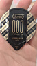 杜蕾斯（durex）避孕套 安全套超薄 黑金001倍潤6只 套套 男女用成人 水性聚氨酯 曬單實拍圖