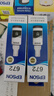 愛普生（EPSON） T672系列墨水適用于L221/L363/L351/L565/L455 打印機墨盒 墨倉式打印機墨水T6721黑色墨水 原裝 墨水 曬單實拍圖