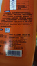威猛先生（Mr Muscle）管道疏通啫喱 960ml*2瓶  廚房 下水道疏通劑  廚房管道疏通 曬單實(shí)拍圖