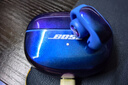 Bose【王鶴棣同款】Ultra開(kāi)放式耳機 耳夾耳機 不入耳開(kāi)放式無(wú)線(xiàn)藍牙耳機 沉浸空間音頻 驍龍暢聽(tīng)技術(shù) Ultra開(kāi)放式耳機 限定色炫光藍 曬單實(shí)拍圖
