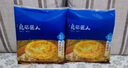 良芯匠人老上海風(fēng)味蔥油餅1kg早餐半成品手抓餅正宗酥皮蔥花煎餅2包10只裝 曬單實拍圖