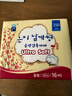 恩芝（Eun jee）日用衛(wèi)生巾250mm 護(hù)翼型透氣自然舒爽姨媽巾【韓國(guó)原裝進(jìn)口】 云感透氣 250mm 16片 韓國(guó)進(jìn)口 曬單實(shí)拍圖