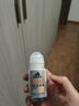 阿迪達斯 （adidas）男士勁能走珠止汗露滾珠香體液50ml 72小時(shí)腋下止汗抑汗 去臭凈味 曬單實(shí)拍圖
