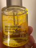 嬌韻詩(shī)蘭花舒顏護理油30ml干皮保濕滋潤細致毛孔護膚品送女友禮物 曬單實(shí)拍圖