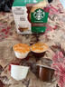 星巴克（Starbucks）星巴克多趣酷思膠囊咖啡花式純咖咖啡膠囊適用dolcegusto咖啡機 星巴克 焦糖瑪奇朵12顆6杯 26.6月 曬單實(shí)拍圖