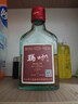 【男人專(zhuān)屬的酒】瑪卡酒動(dòng)物植物配制酒非保健酒藥酒配制酒 35度 125mL 1瓶 瑪卡酒 曬單實(shí)拍圖