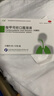 貝靈 羧甲司坦口服溶液 10ml:0.5g*10支 慢性支氣管炎氣管炎排痰去痰化痰祛痰口服液 曬單實(shí)拍圖