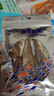 趕海弟香酥小黃魚(yú)即食魚(yú)干黃魚(yú)酥即食孜然味小黃魚(yú)酥35g學(xué)生海味零食 曬單實(shí)拍圖