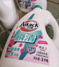 潔霸（ATTACK）瞬清無磷洗衣液 玫瑰花香 14斤JOY特供裝 2kg*2+1.5kg*2 家庭裝 曬單實(shí)拍圖