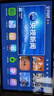 優(yōu)選華為機通用電視盒子永久會(huì )員終身免費看電影全網(wǎng)通高清4K機頂盒子 2024升級紅外款+永久免費看直播 無(wú)線(xiàn)直連-終身會(huì )員-雙頻5G-高清 曬單實(shí)拍圖