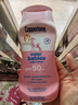 水寶寶（Coppertone）確美同清潤防曬乳177mlSPF50高倍防曬霜防水防汗 27年7月七夕禮物 曬單實(shí)拍圖