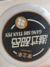 寶之素鮮燉牛奶桃膠羹195g/盒 港式甜品速食粥營養(yǎng)早餐即食免煮 曬單實拍圖