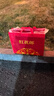 郎酒紅花郎10 第5代 白酒 醬酒 39度 500ml*1 單瓶裝 低度酒 聚會(huì )調酒 曬單實(shí)拍圖