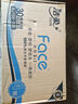 潔柔有芯卷紙 黑Face4層140克*30卷 厚韌耐用 衛生紙卷筒紙紙巾整箱 曬單實(shí)拍圖