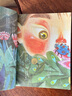 水妖喀喀莎 湯湯奇幻童年故事本 百班千人推薦小學(xué)生三年級課外閱讀書籍暑假作業(yè) 一升二暑假銜接 小升初暑假銜接 曬單實(shí)拍圖