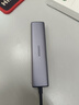 綠聯(lián)USB3.0轉千兆網(wǎng)口擴展塢接口轉換器分線(xiàn)器 筆記本網(wǎng)線(xiàn)轉接頭拓展塢轉換器 適用筆記本臺式機RJ45 曬單實(shí)拍圖