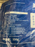 美加佳 鮮凍整只大魷魚(yú)（2-3只） 凈重550g 整條魷魚(yú) 深海捕撈 海鮮水產(chǎn) 曬單實(shí)拍圖