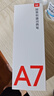 有道詞典筆A7新課標英語(yǔ)點(diǎn)讀筆小初高中學(xué)習神器電子詞典翻譯掃描單詞筆翻譯機A6Pro升級 有道詞典筆A7(新款) 32GB 曬單實(shí)拍圖
